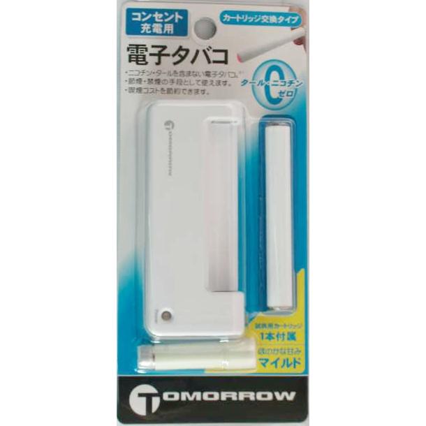 トゥモロー 電子タバコ マイルド コンセント用 M900 : 甲陽電産