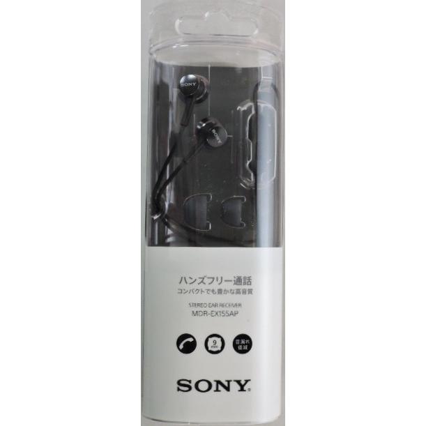 SONY（ソニー） ステレオイヤーレシーバー MDR−EX155APBQ