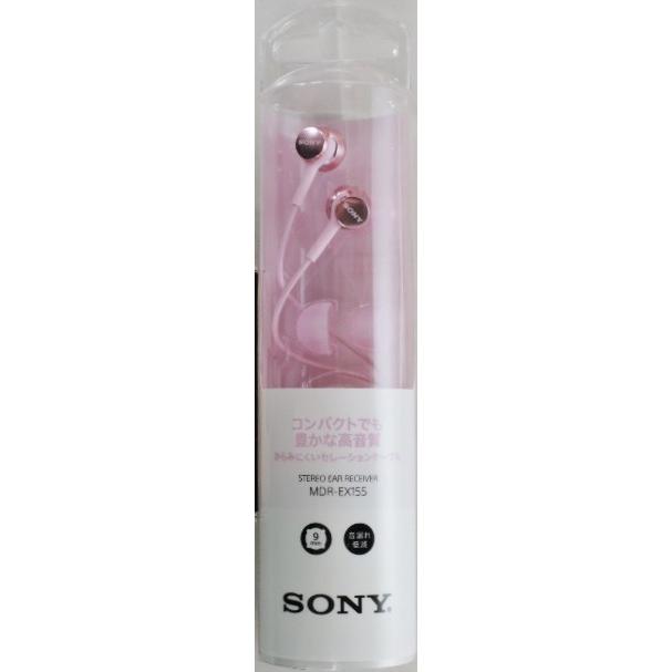 SONY（ソニー） ステレオイヤーレシーバー MDR−EX155PQ