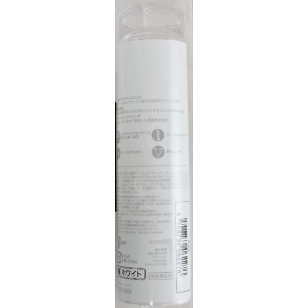 SONY ソニー ステレオイヤーレシーバー MDR−EX155WQ