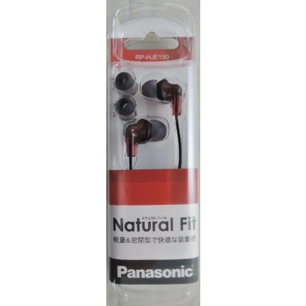 Panasonic パナソニック ステレオ インサイドホン RP−HJE150  