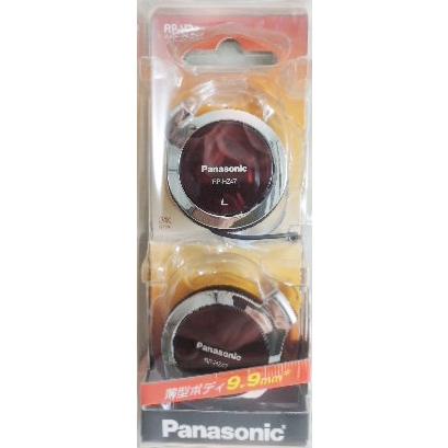 Panasonic クリップヘッドホン レッド RP-HZ47-R bme6fzu Panasonic（パナソニック） クリップ式ヘッドホン RP−HZ47−R