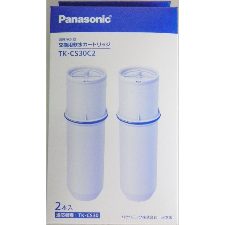 Panasonic パナソニック 浄水器 交換用カートリッジ TK Panasonic パナソニック 浄水器 交換用カートリッジ TK