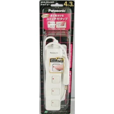 Panasonic（パナソニック） ザタップ Z 4コ口3m 個別スイッチ付