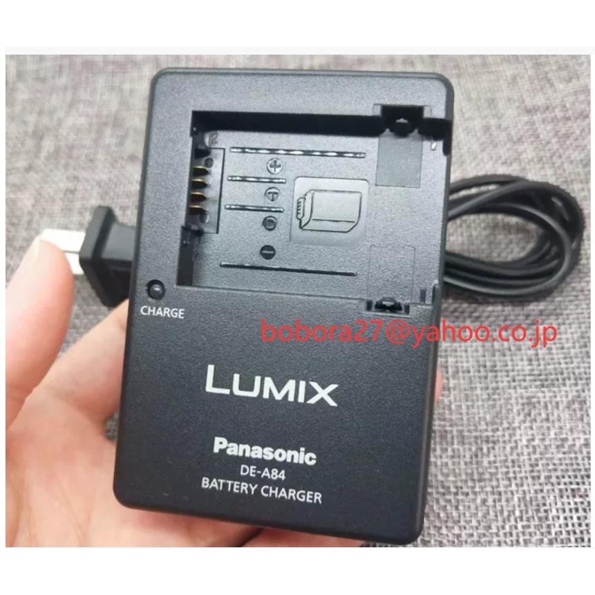 新品 Panasonic DMW-BMB9E DMW-BMB9 バッテリーチャージャー充電器 DE