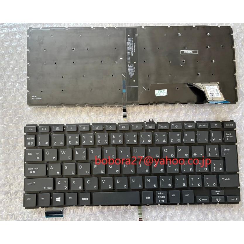 HP EliteBook 830 G7、830 G8、835 G7、835 G8 、635 G7、635 G8、735