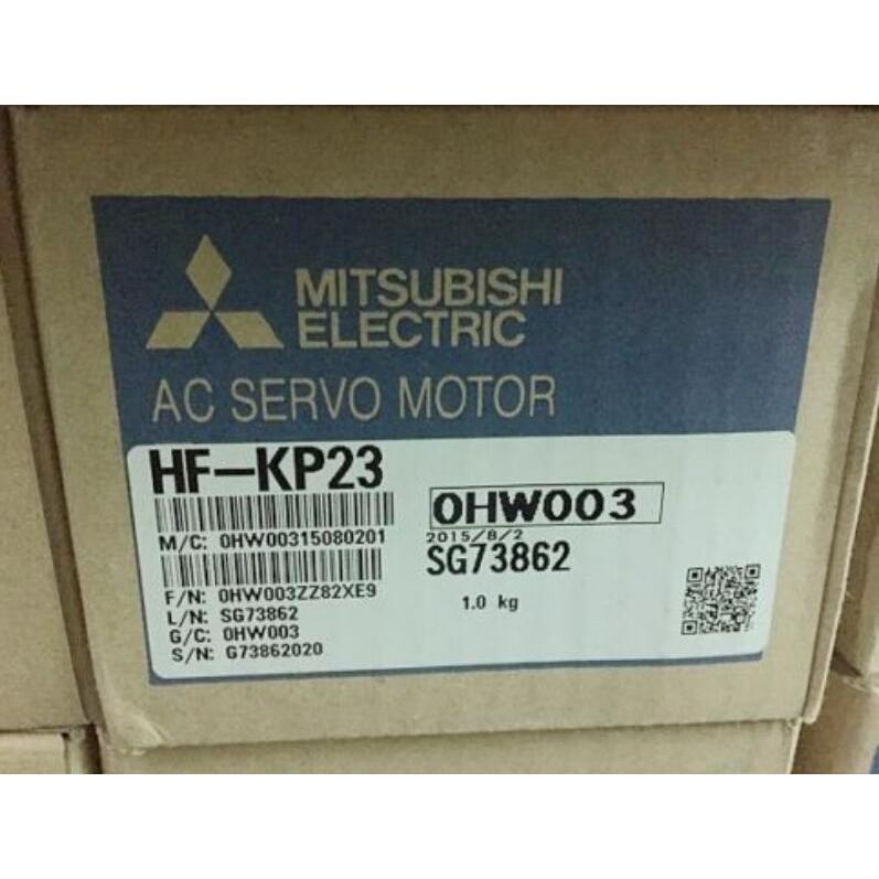 新品☆ 安心保証 三菱電機 MITSUBISHI HF-KPシリーズ サーボモーター HF-KP23 [6ヶ月安心保証] : a2193 :  こうよう三号店 - 通販 - Yahoo!ショッピング