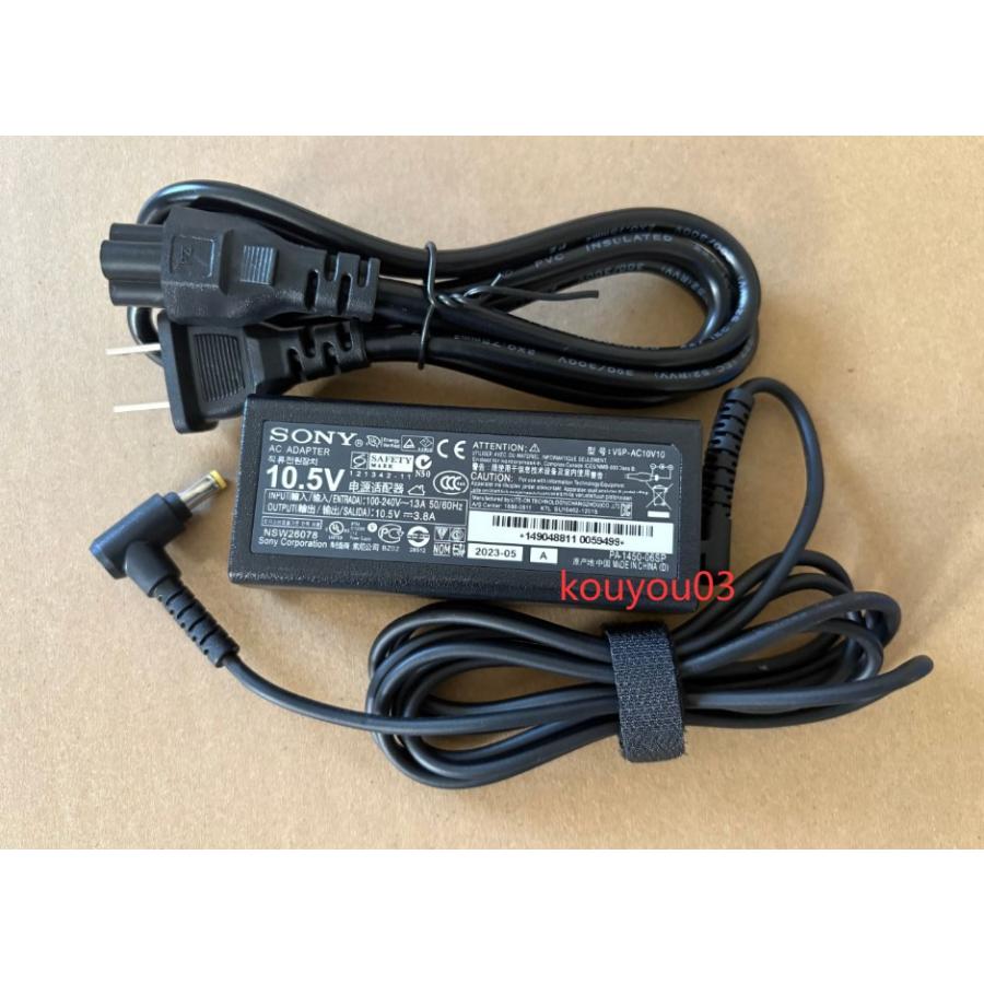 新品 Sony VAIO バイオ VJPG11C11N VJPG11C12N Pro13/11/Duo13用 10.5