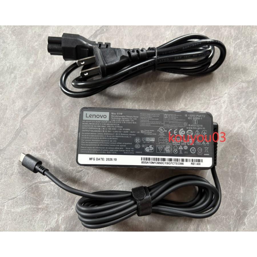 新品代用 富士通 LIFEBOOK U9311/F U9311/FX E5510/D E5410/D U9310/E