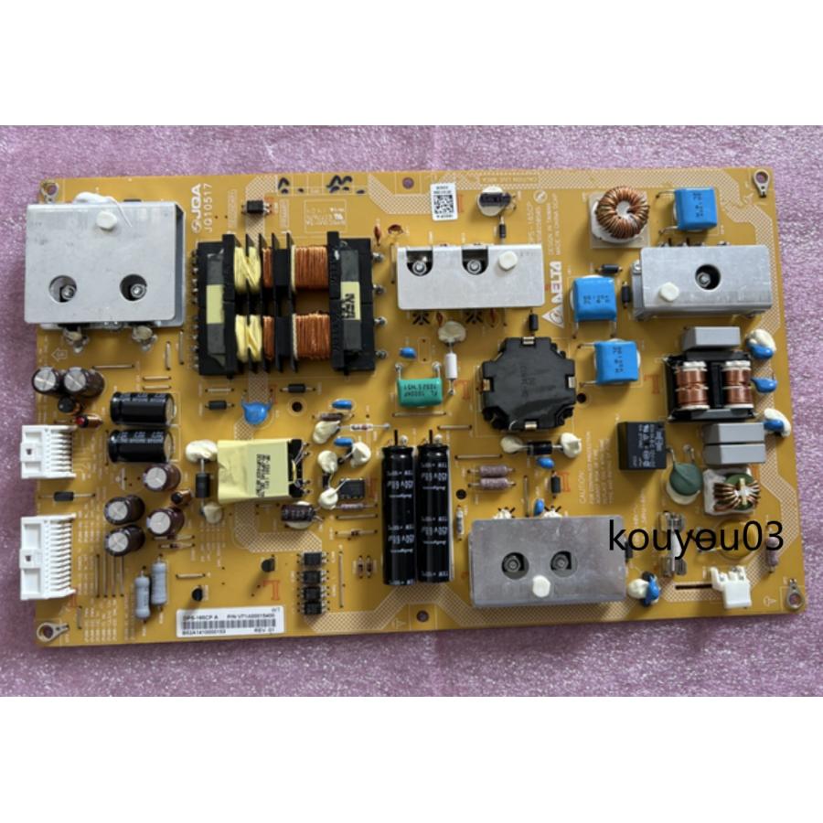 新品 東芝 テレビ REGZA レグザ 37Z1 37Z1S 42Z1 で使用可（取替可能を