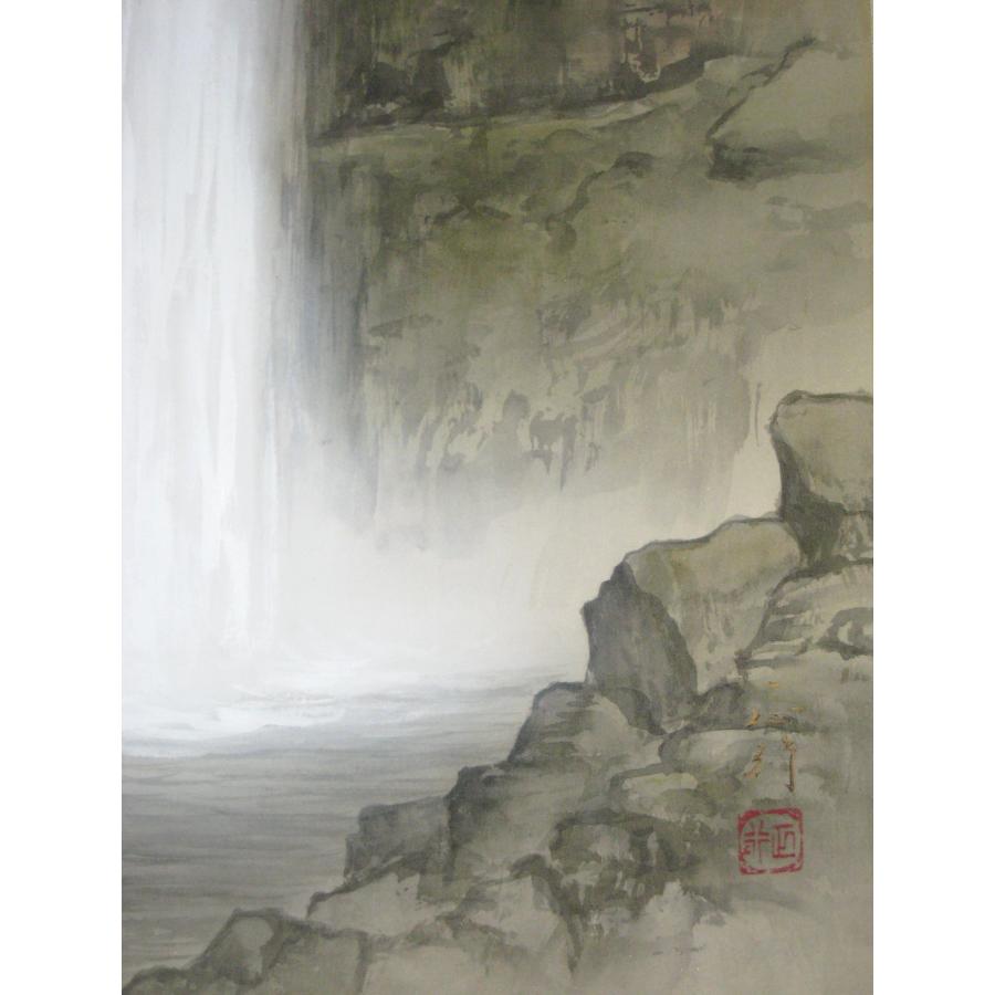 掛け軸 阿弥陀ヶ滝 川島正行 (真作・新品) : 掛け軸の専門店 香遊