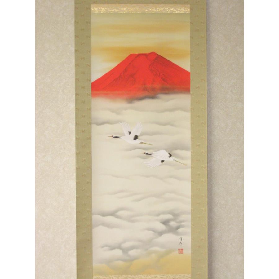 掛け軸 掛軸 赤富士飛鶴 中島洋介 (特殊工芸作品・新品)_1