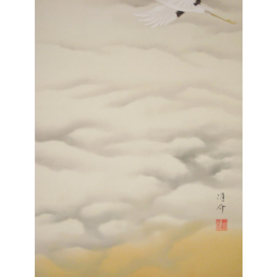 掛け軸 掛軸 赤富士飛鶴 中島洋介 (特殊工芸作品・新品)_4