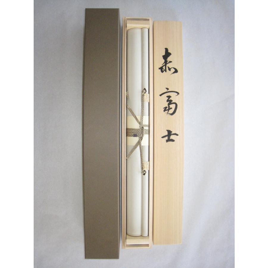 掛け軸 掛軸 赤富士 萩原緑翠 (特殊工芸作品・新品) : 掛け軸の専門店