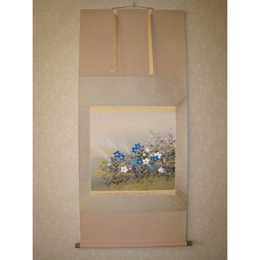 掛け軸 掛軸 秋草 川島正行 (真作・新品) 尺八横