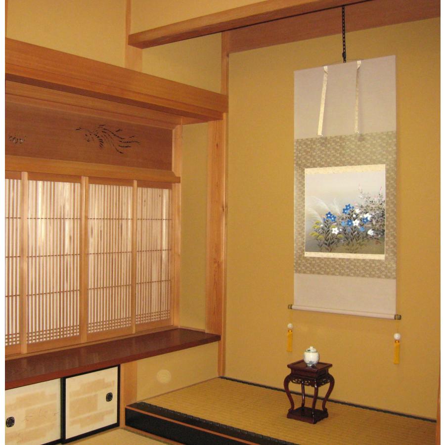 掛け軸 掛軸 秋草 川島正行 (真作・新品) 尺八横_6