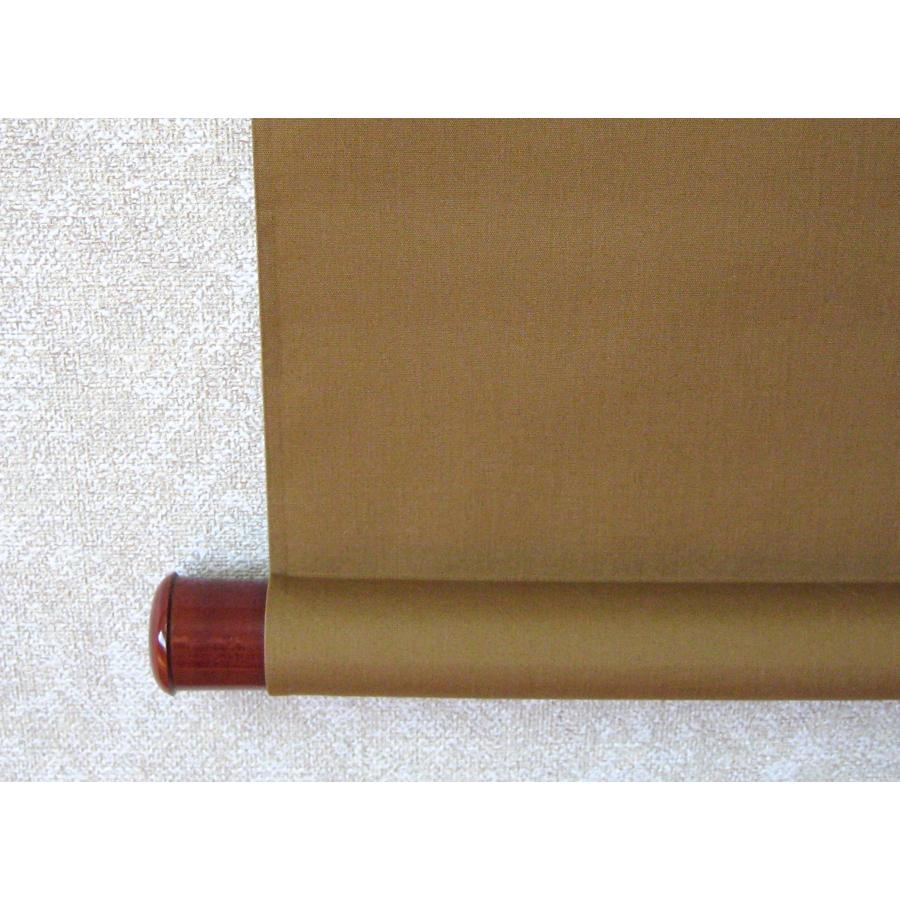 茶掛け 茶掛 無事 大徳寺 塔頭大光院 小堀大嶺 (真筆・仕立て替え済