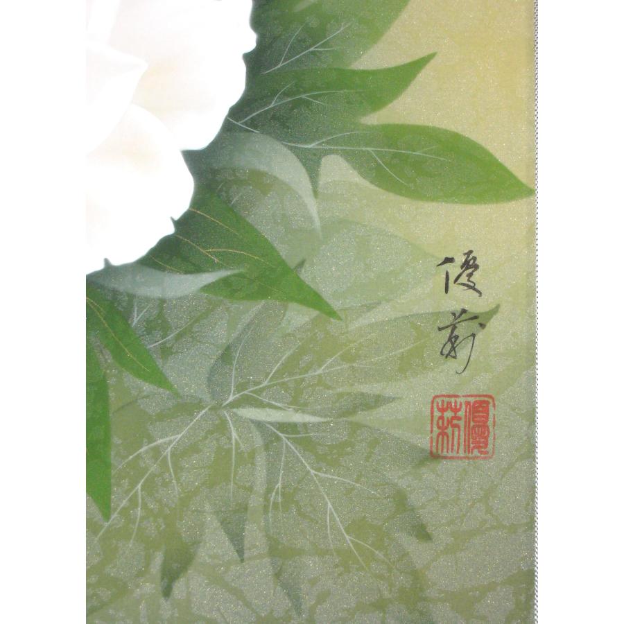 掛け軸 掛軸 牡丹 (ぼたん) 鈴木優莉 (真作・新品) 尺八横 太巻