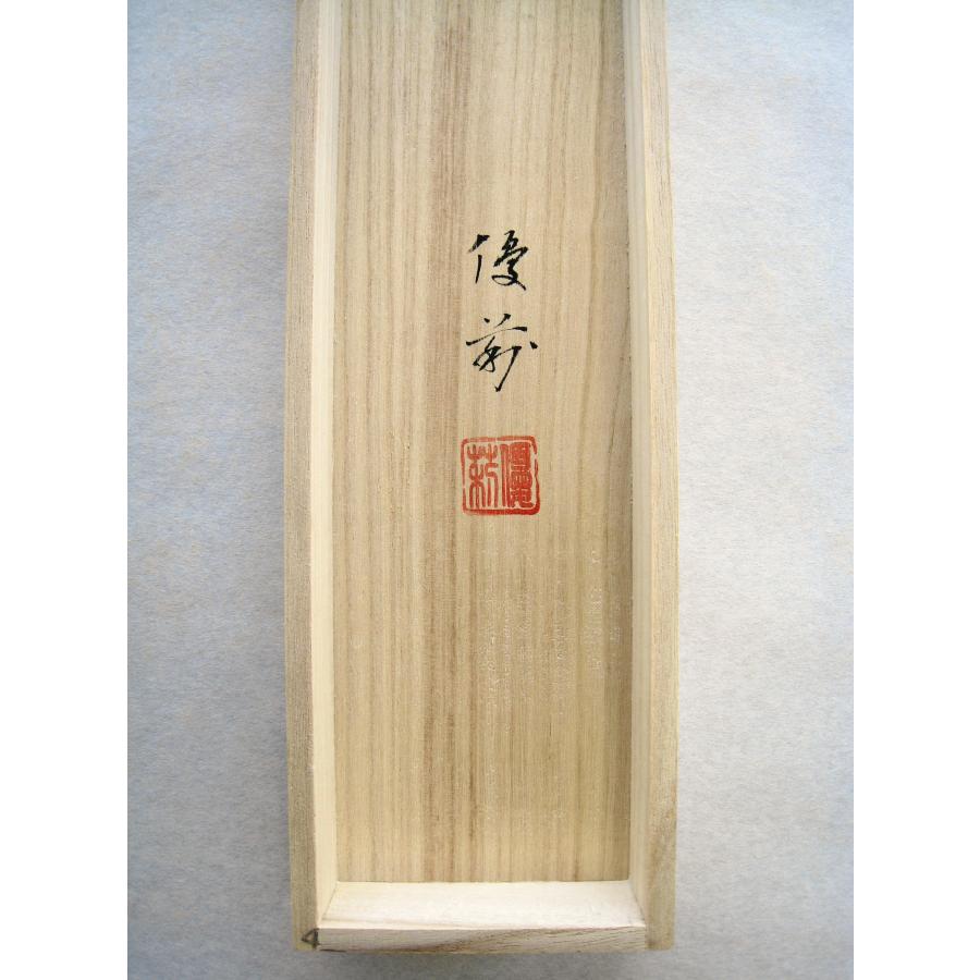 掛け軸 掛軸 牡丹 (ぼたん) 鈴木優莉 (真作・新品) 尺八横 太巻