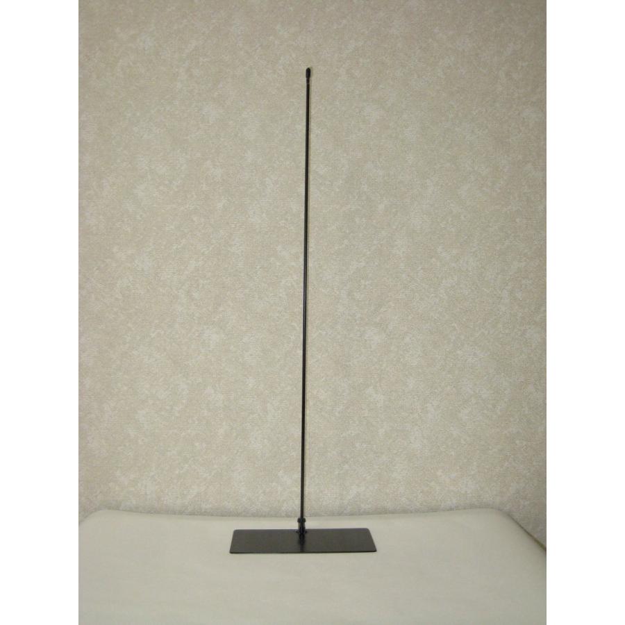 現代仏壇用 掛け軸 掛軸 六字名号・南無阿弥陀仏 (特殊工芸作品・新品