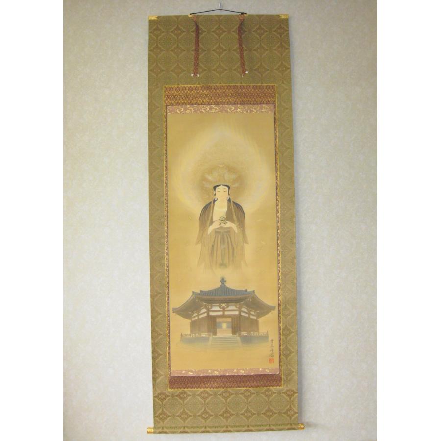 掛軸　「雪の村」　雪　冬　古物　中古　23.3.24-1 掛軸「雪の村」雪冬古物中古23.3.24-1