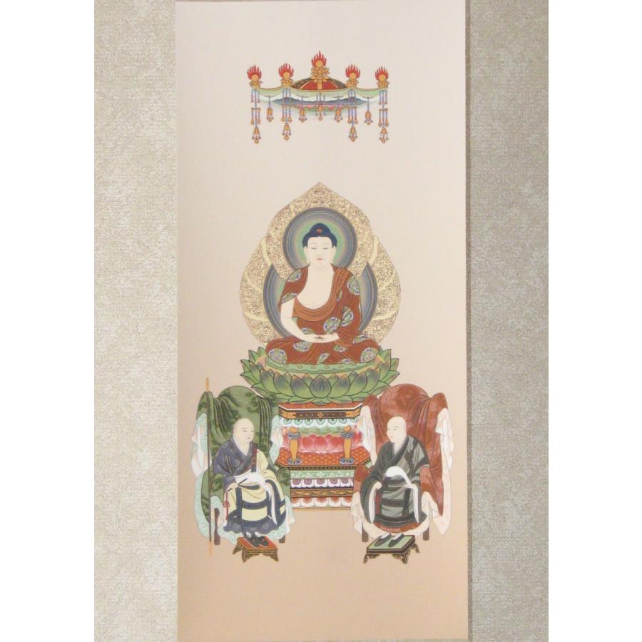 現代仏壇用 掛け軸 掛軸 曹洞三尊佛 (特殊工芸作品・新品) 専用