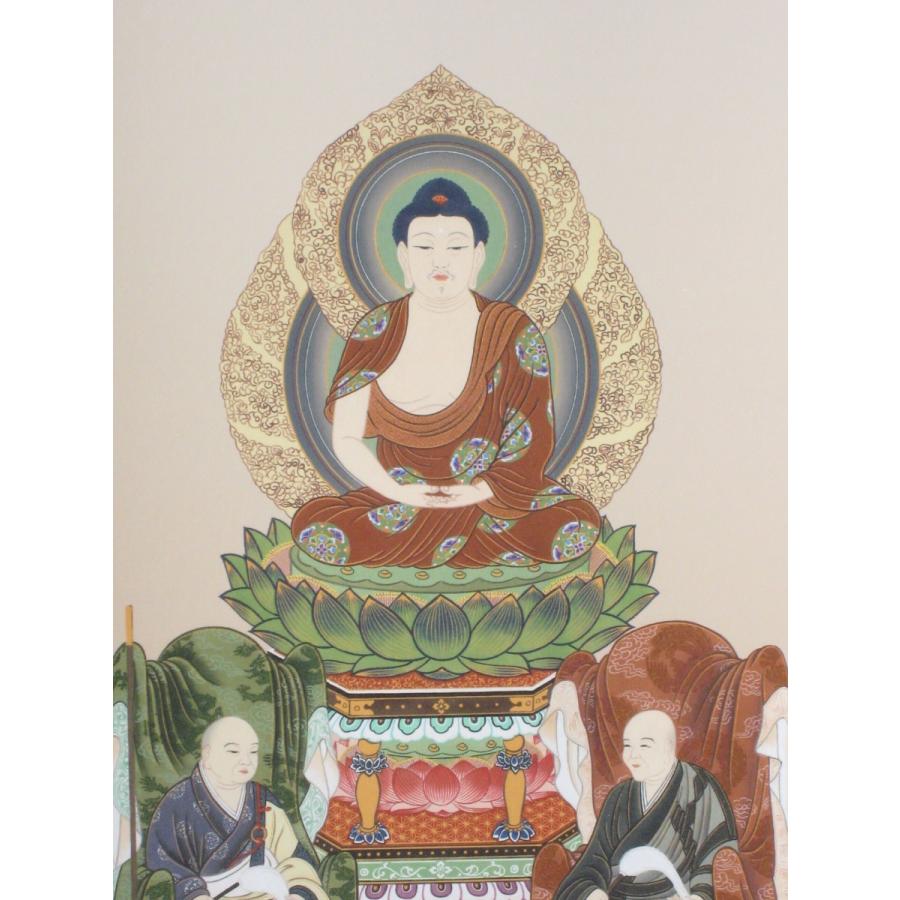 現代仏壇用 掛け軸 掛軸 曹洞三尊佛 (特殊工芸作品・新品) 専用