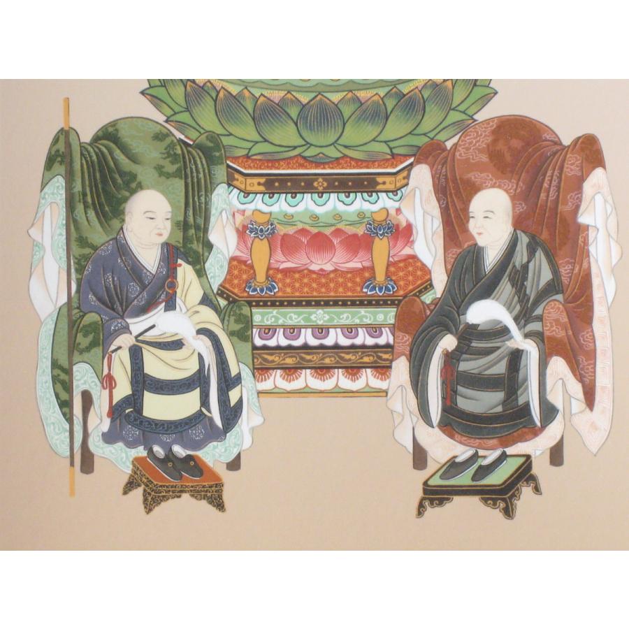 現代仏壇用 掛け軸 掛軸 曹洞三尊佛 (特殊工芸作品・新品) 専用