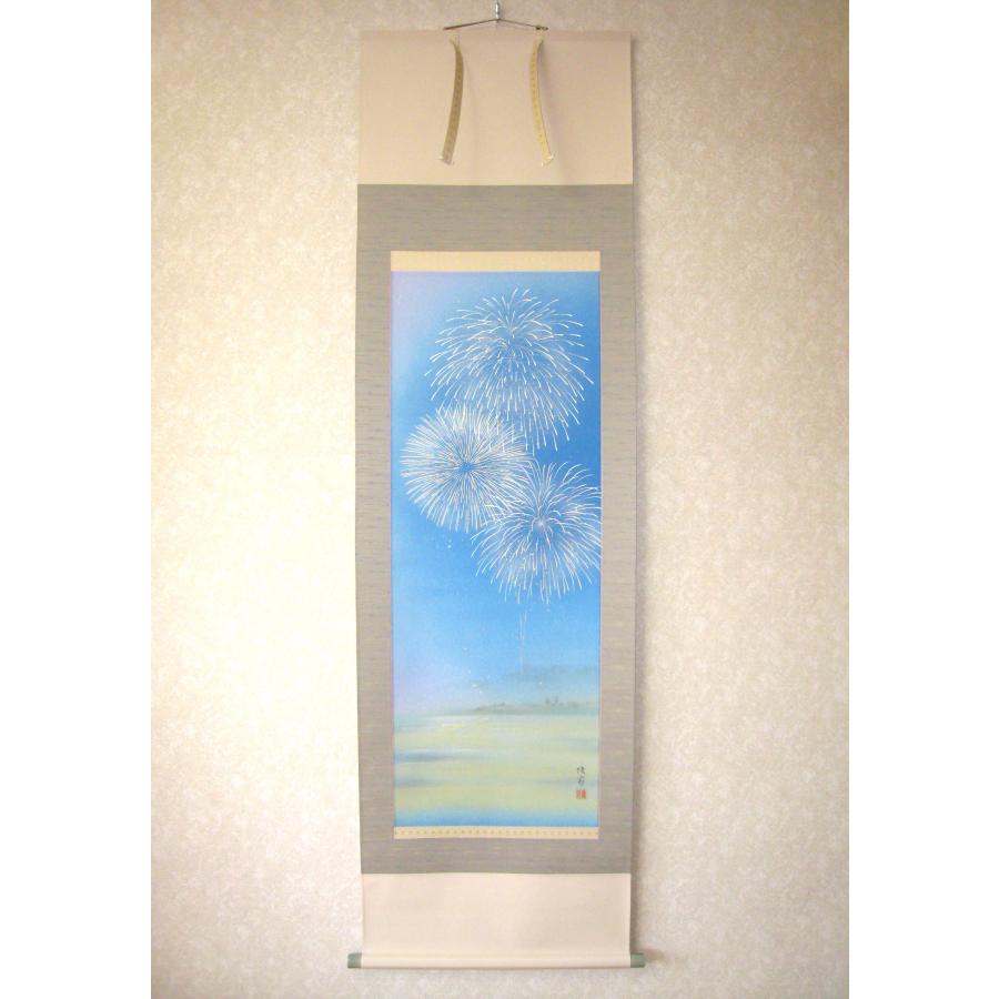掛け軸 掛軸 花火 鈴木優莉 (真作・新品) 太巻 : 掛け軸の専門店 香遊