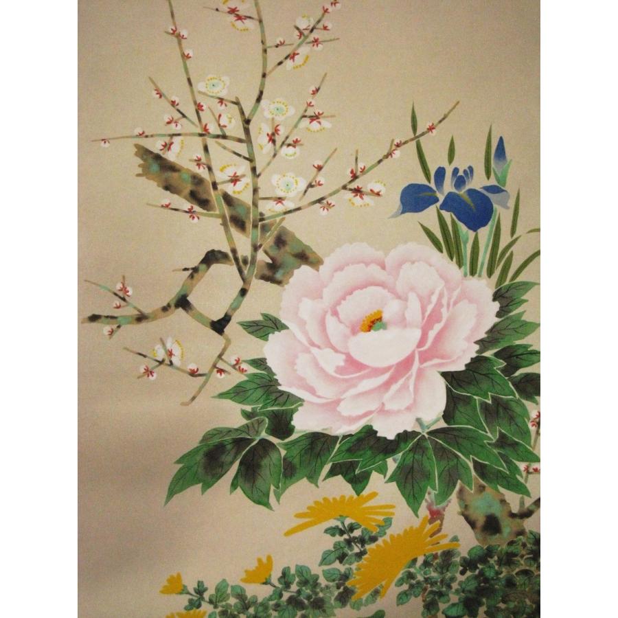 掛け軸 四季草花 林 文美 (真作・新品)