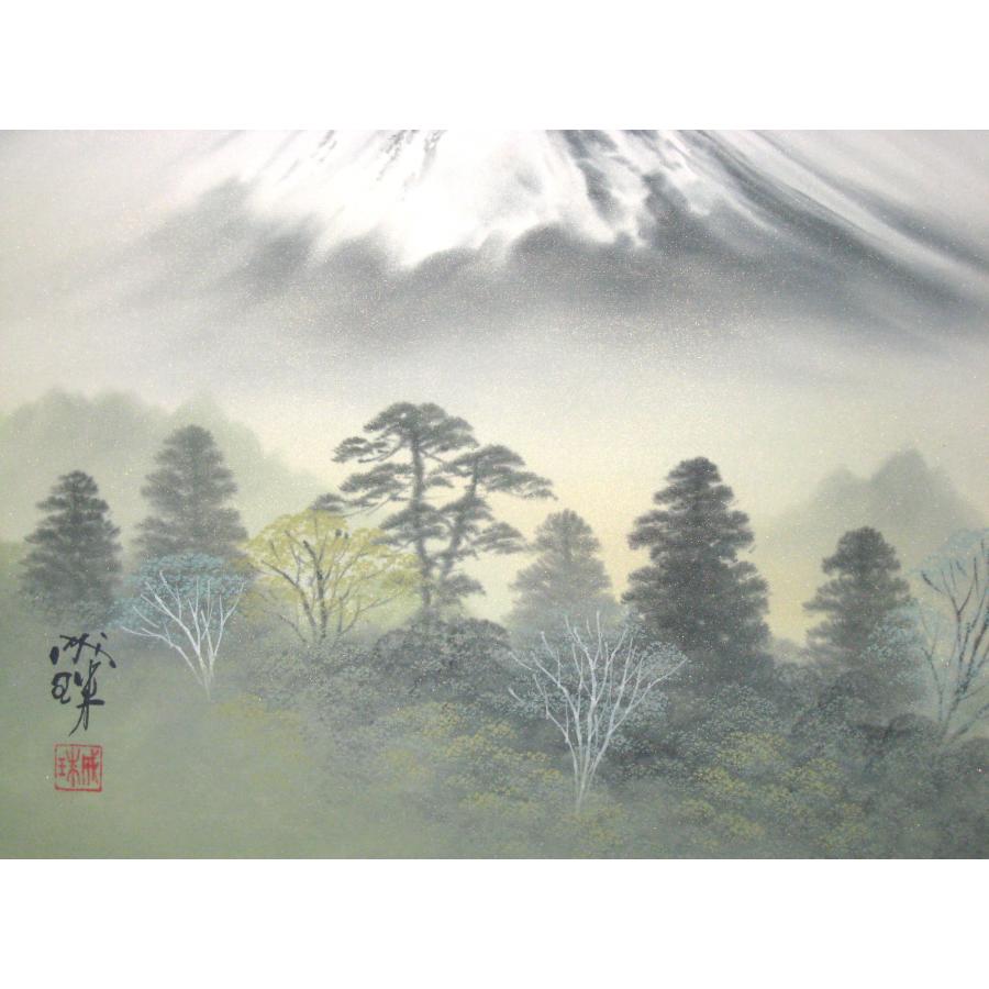 掛け軸 掛軸 富峰風景(富士山) 成瑞 (真筆・中古) 共箱・タトウ 掛け軸 掛軸 富峰風景(富士山) 成瑞 (真筆・中古) 共箱・タトウ