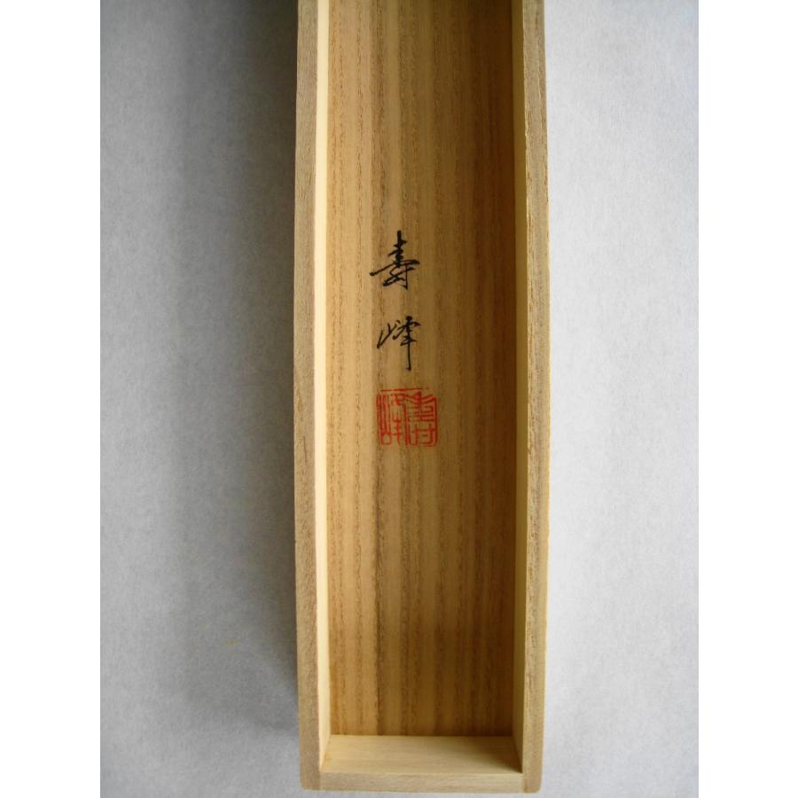 掛け軸 掛軸 松上大鶴 藤沢寿峰 (真作・新品) : 掛け軸の専門店