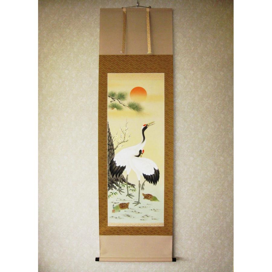 新品未使用】MoMA mondorian アートボックス MoMA Design Store Japan