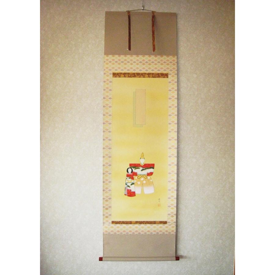 掛け軸 掛軸 お雛様 藤沢寿峰 (真作・新品)