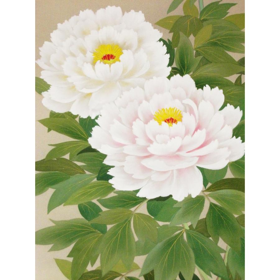 掛け軸 掛軸 牡丹(ぼたん) 堀 高泉 (真作・新品) : 掛け軸の専門店 香