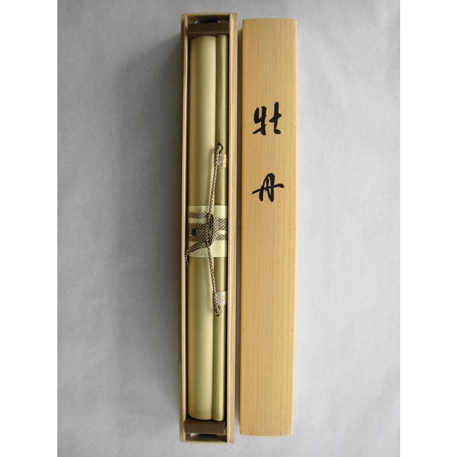 掛け軸 掛軸 牡丹(ぼたん) 堀 高泉 (真作・新品) : 掛け軸の専門店 香