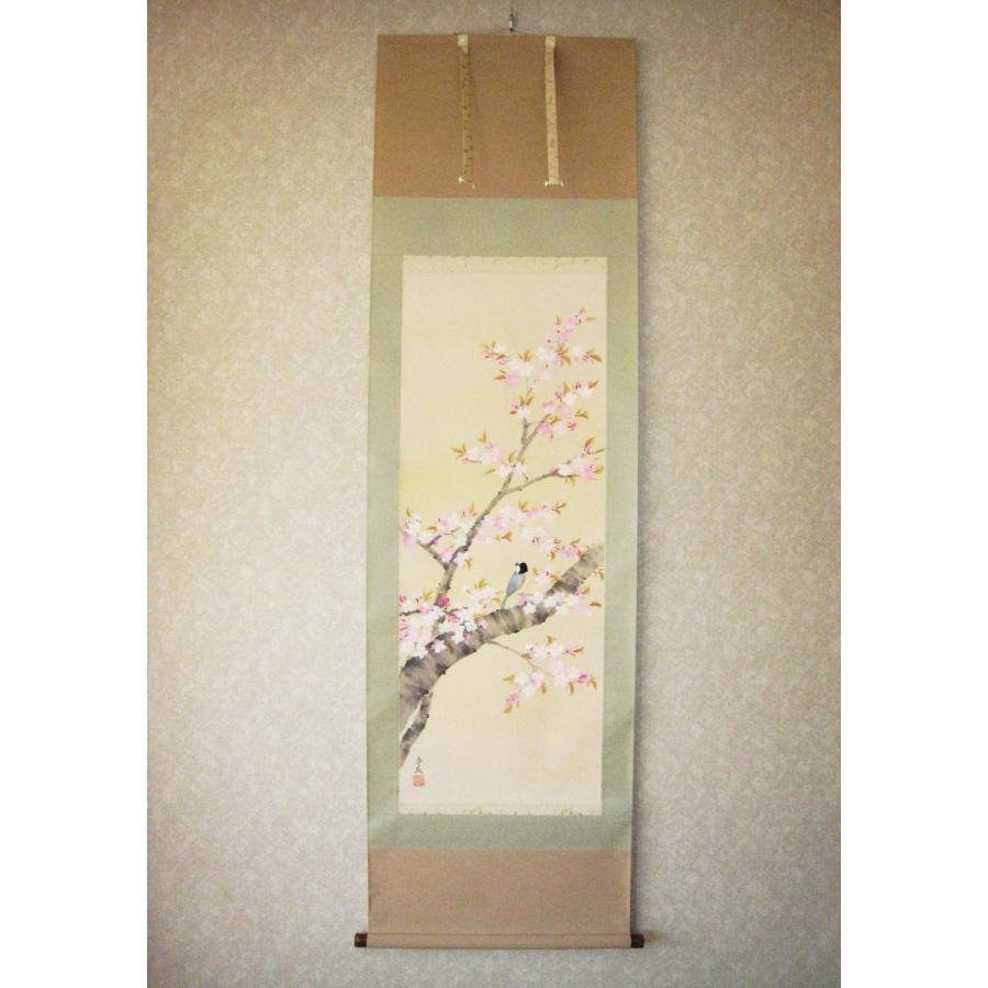 掛け軸 掛軸 桜に小禽(さくらにしょうきん) 堀 高泉 (真作・新品 掛け軸 掛軸 桜に小禽(さくらにしょうきん) 堀 高泉 (真作・新品
