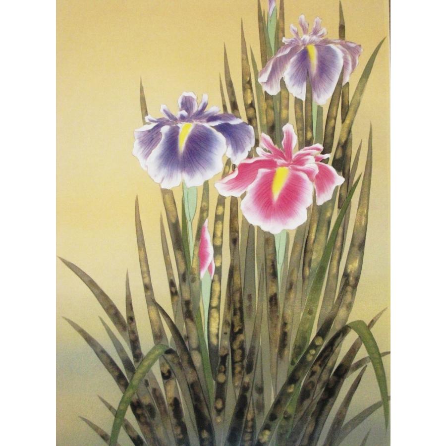 掛け軸 掛軸 絵画 菖蒲 ショウブ 堀 高泉 【公式通販】