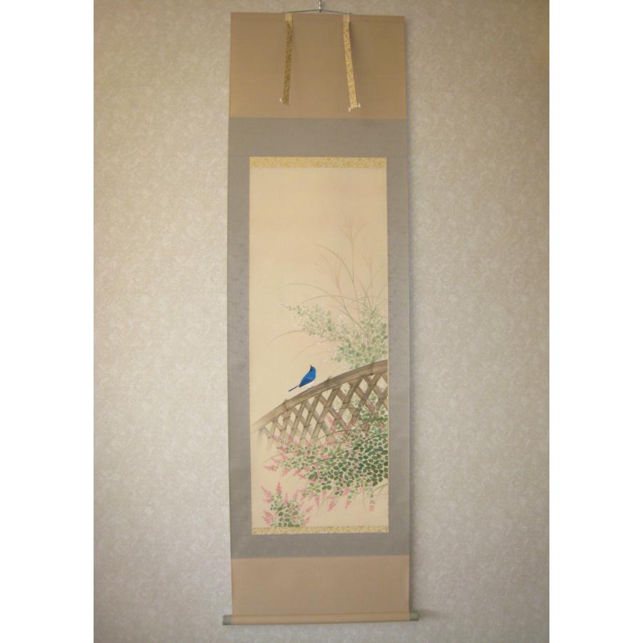 掛け軸 掛軸 萩に小鳥 鈴木秀湖 (真作・新品) : 掛け軸の専門店