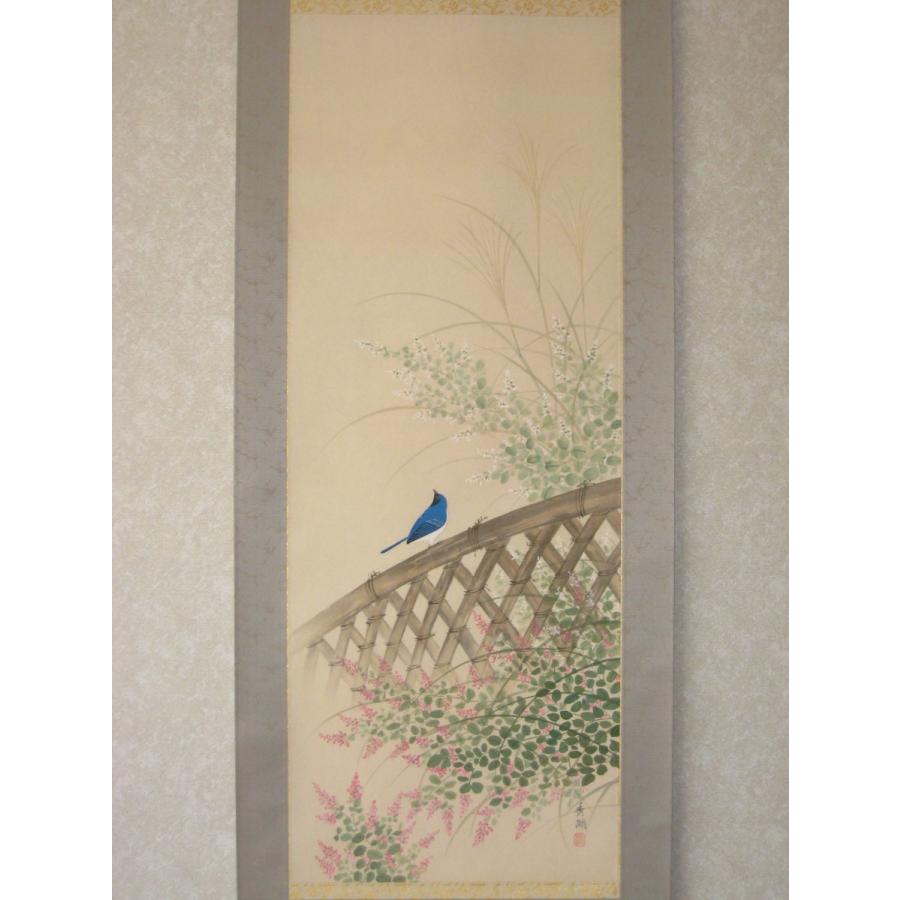 【真作】掛軸　吉田秀光　竹雀　華やぎの和風掛け軸　伝統美　共箱入　S110 真作】掛軸 吉田秀光 竹雀 華やぎの和風掛け軸 伝統美 共箱入