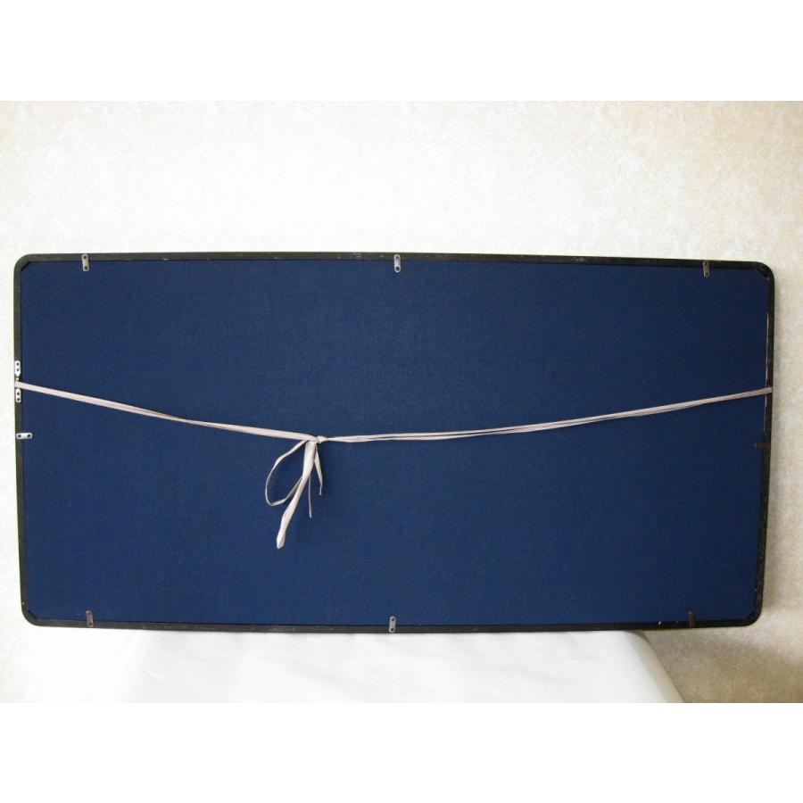 扁額 花無心招蝶 臨済宗妙心寺派龍源寺 松原泰道老師 肉筆 中古 Hm 掛け軸の専門店 香遊オンライン 通販 Yahoo ショッピング