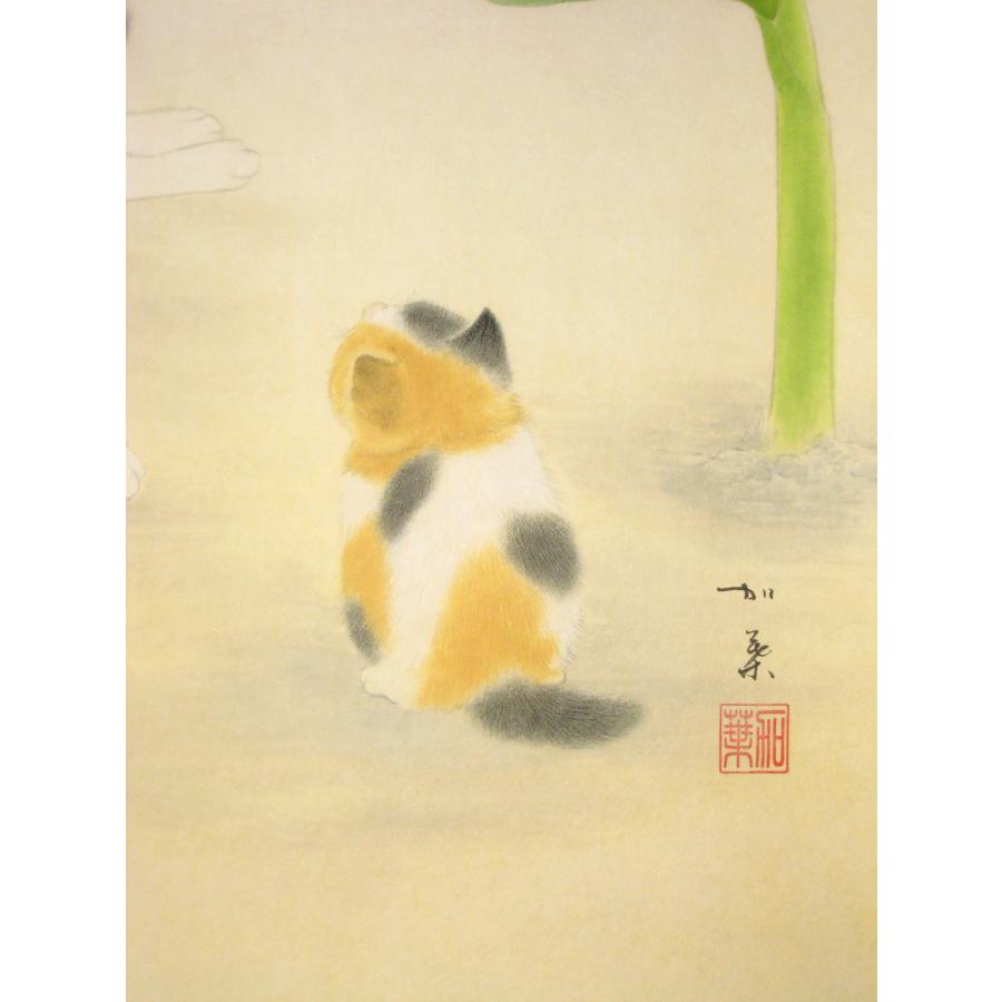紗*月様 白い猫と牡丹の掛軸 掛け軸 掛軸 向日葵と猫 白木加葉 (真作・新品)・受注生産 : 掛け軸の