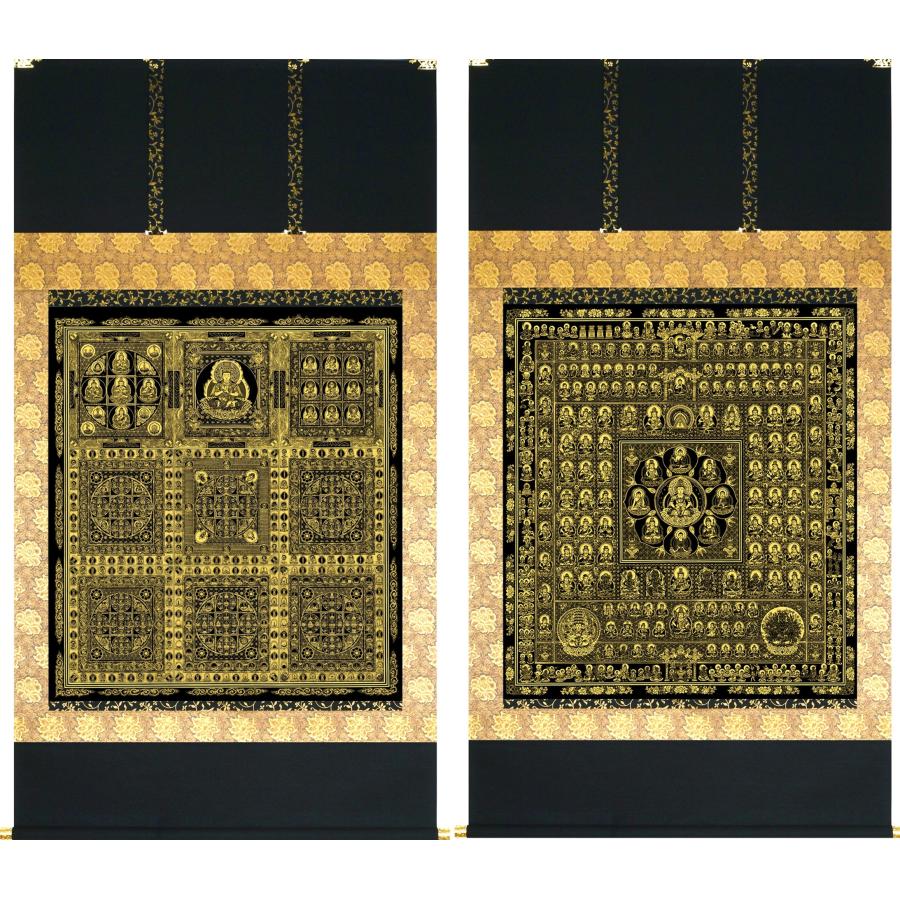 掛け軸 掛軸 本金箔押両界曼荼羅 胎蔵界・金剛界 対幅 (受注生産