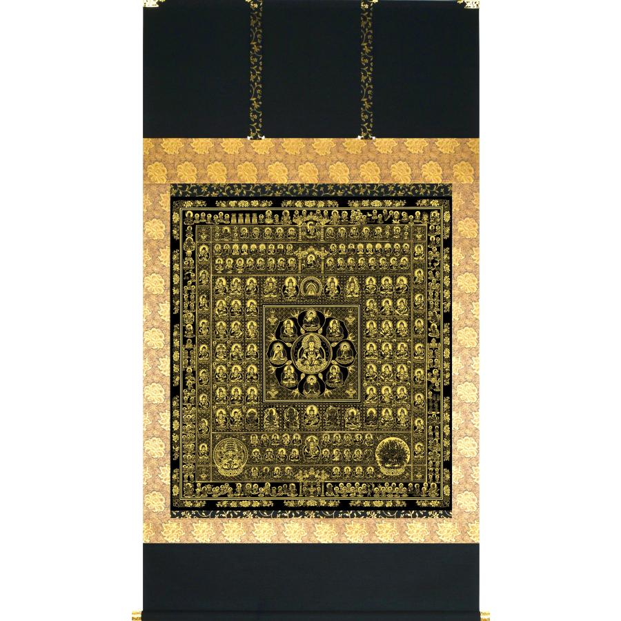 掛け軸 掛軸 本金箔押両界曼荼羅 胎蔵界・金剛界 対幅 (受注生産