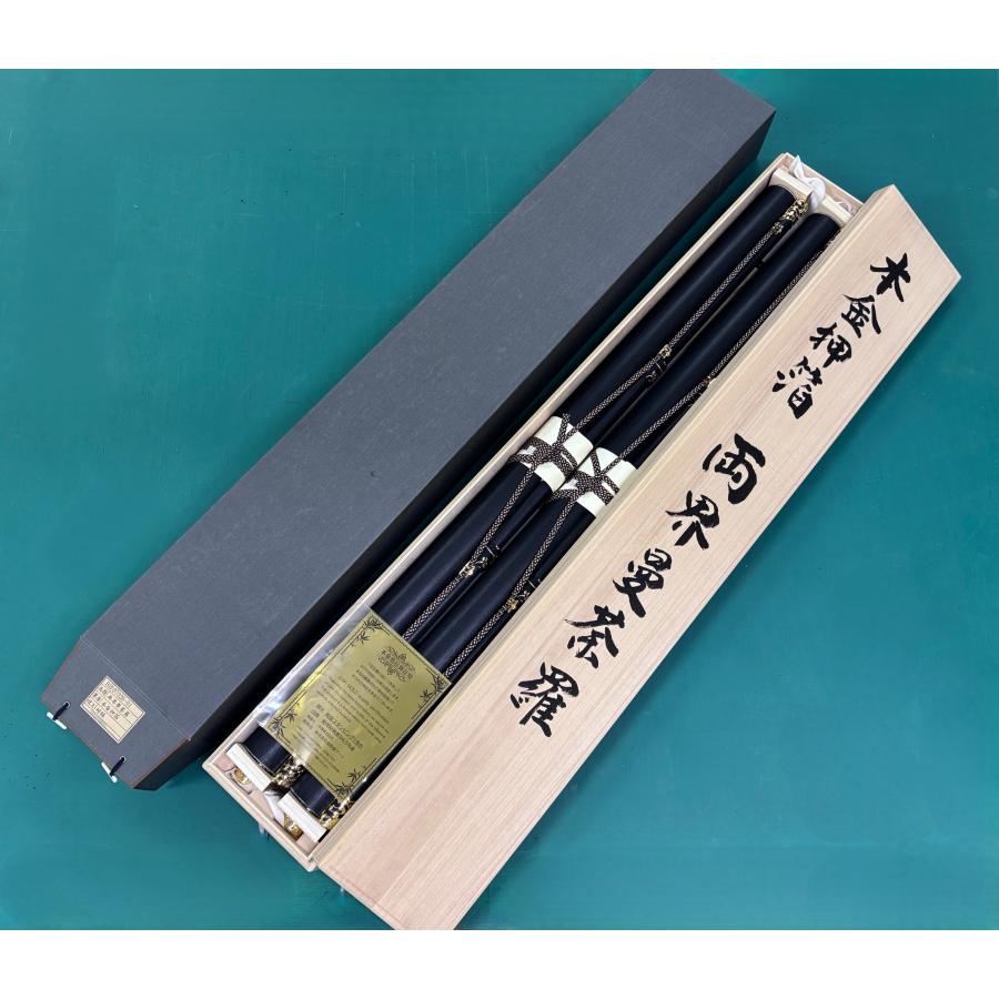 掛け軸 掛軸 本金箔押両界曼荼羅 胎蔵界・金剛界 対幅 (受注生産