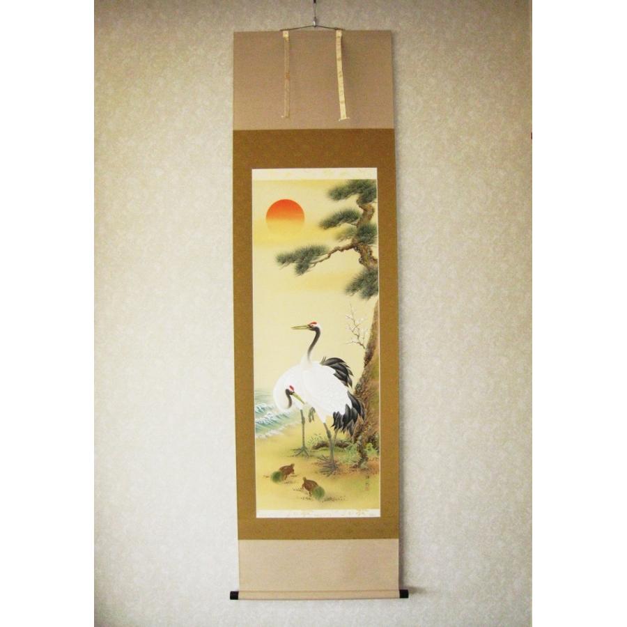 355 安室奈美恵 掛け時計 ロッテ 355 安室奈美恵 掛け時計 ロッテ 安室