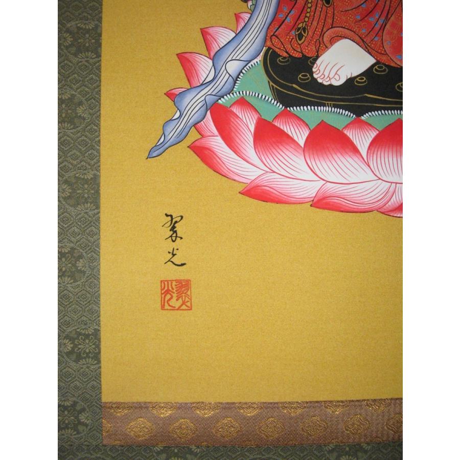 翠各掛け軸 特価品】山水掛軸 尺八立 『水墨山水』平野 翠雪（ひらの すいせつ