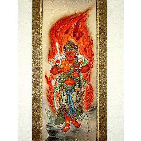 掛け軸 掛軸 不動明王 赤不動 古田瑞洸 (真作・新品) : 掛け軸 掛け軸 掛軸 不動明王 赤不動 古田瑞洸 (真作・新品) : 掛け軸