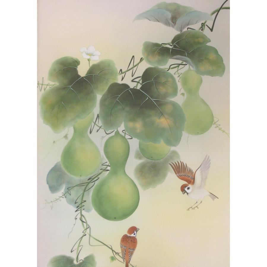 掛け軸 掛軸 無病息災 伊藤義彦 (伝統工芸作品・新品) 受注生産