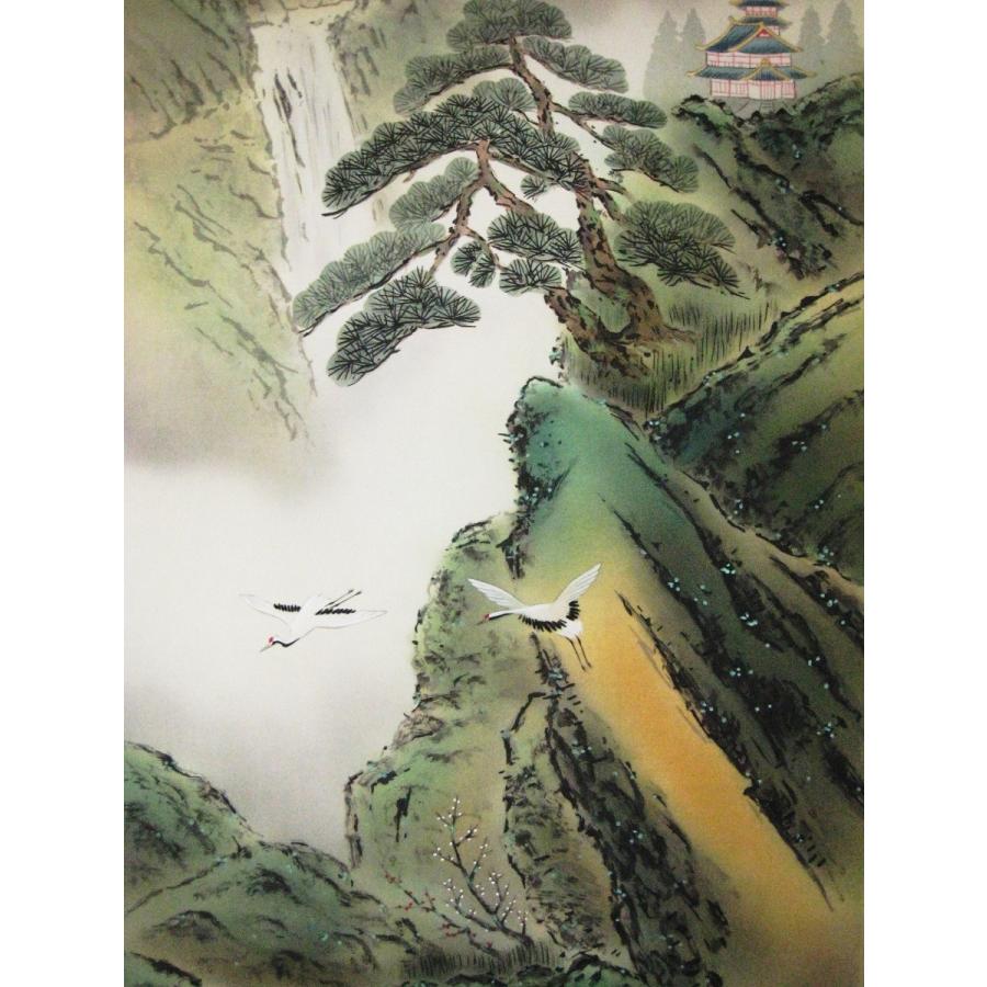 掛け軸 掛軸 蓬莱山 藤田泰泉 (真作・新品) : 掛け軸の専門店 掛け軸 掛軸 蓬莱山 藤田泰泉 (真作・新品) : 掛け軸の専門店